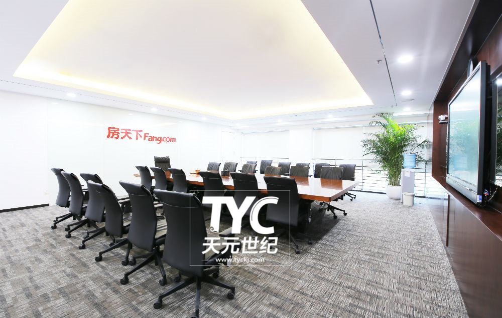 北京辦公室裝修公司