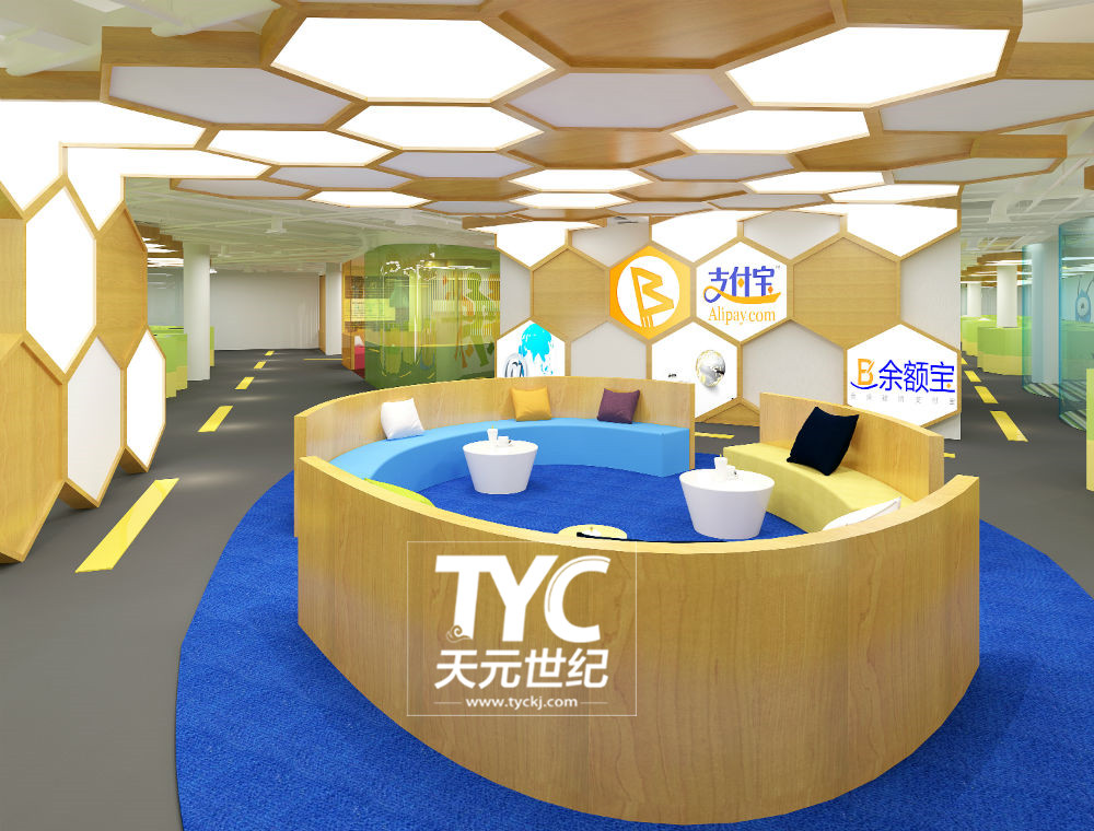 北京辦公空間裝修設(shè)計(jì)