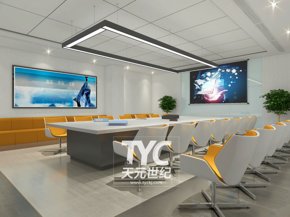 現(xiàn)代辦公室設(shè)計