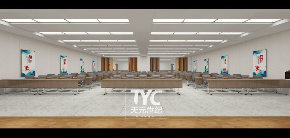 北京辦公室裝修公司