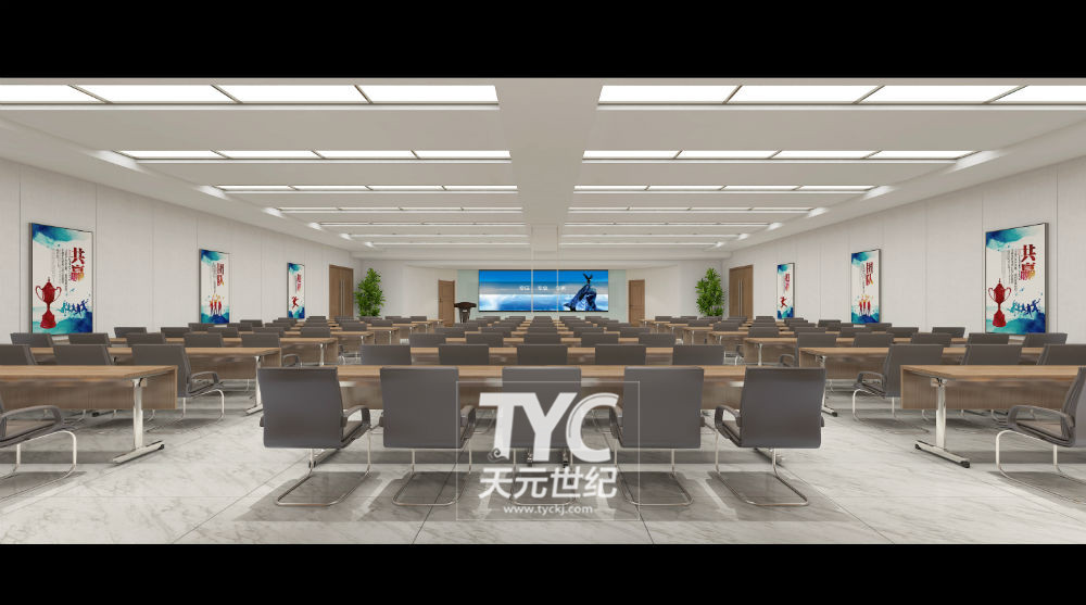 北京辦公室設(shè)計公司