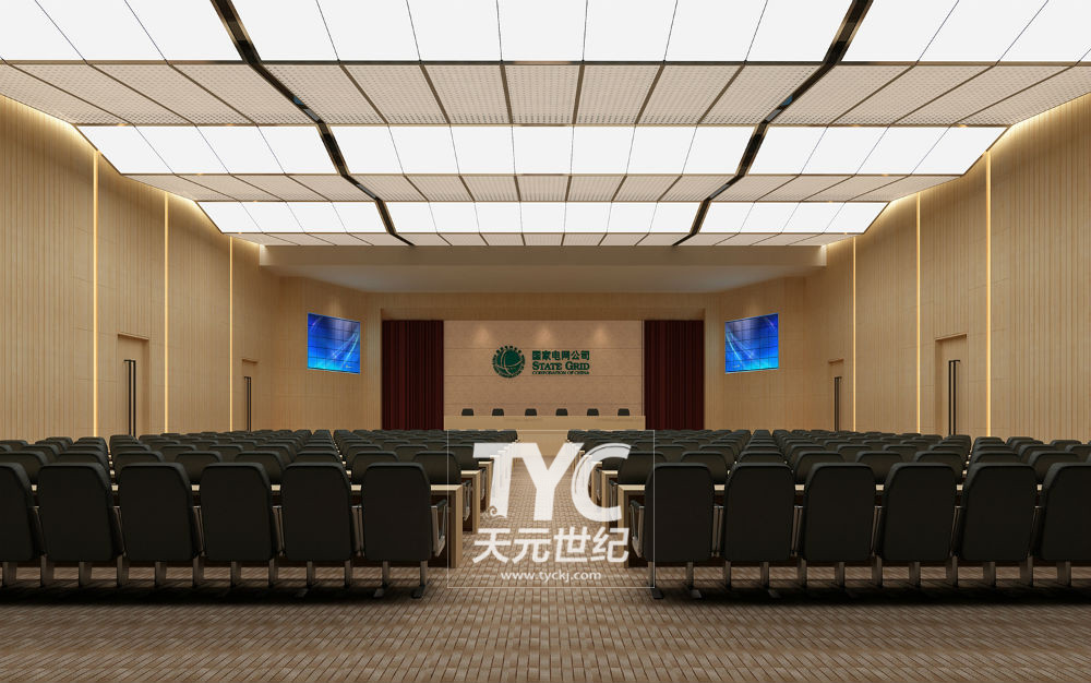 北京辦公樓裝修設(shè)計(jì)
