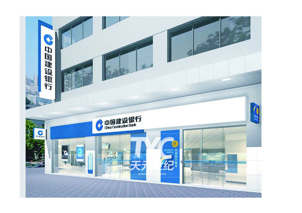 辦公樓設計