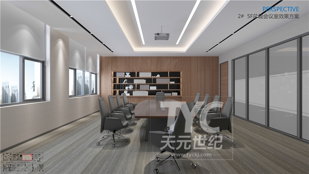 京磁強磁園區(qū)裝修設(shè)計
