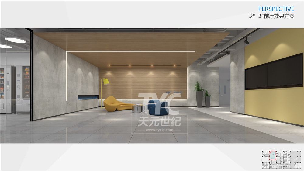 京磁強磁園區(qū)裝修設(shè)計