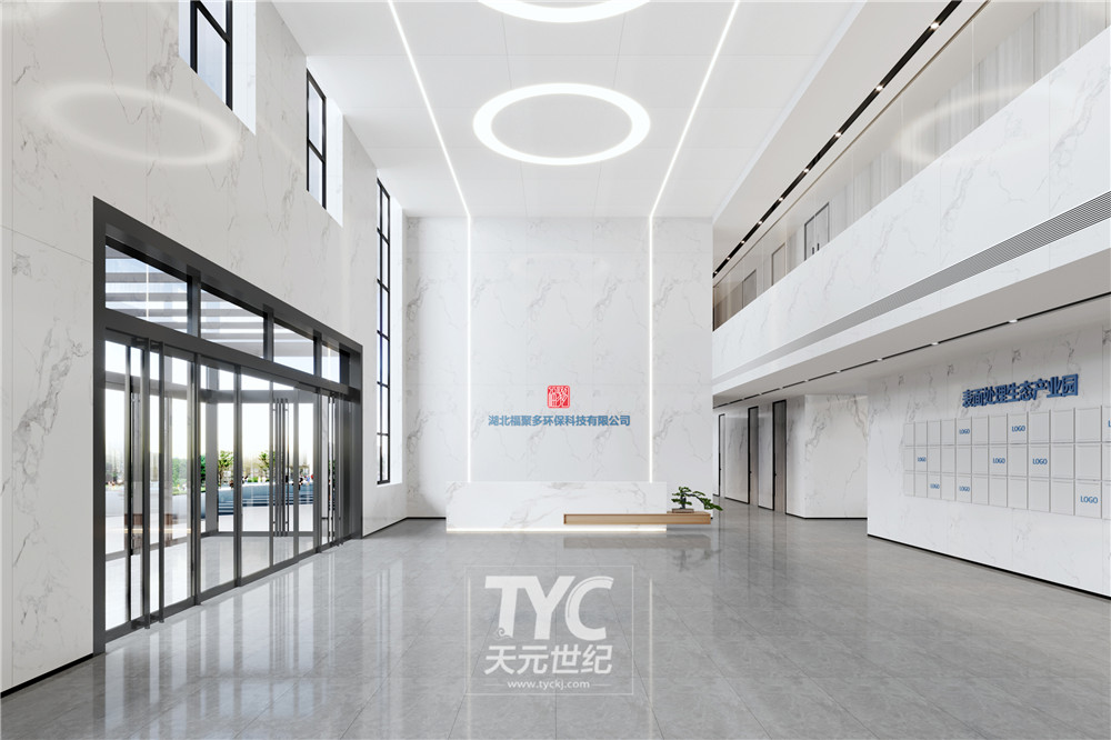 辦公室裝修設計