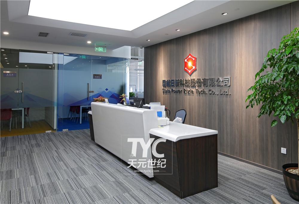 辦公室裝修設(shè)計(jì)