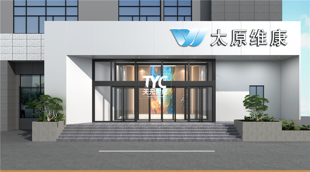 辦公室裝修設(shè)計(jì)