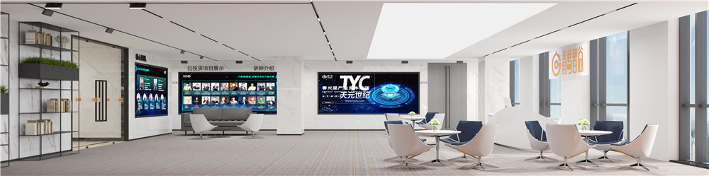 辦公室裝修設(shè)計