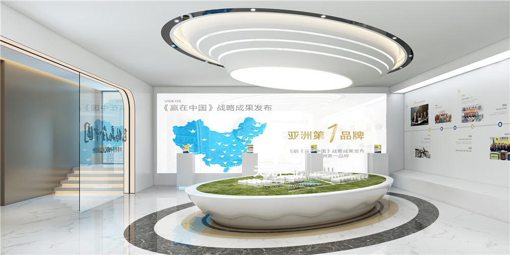辦公室裝修設(shè)計(jì)