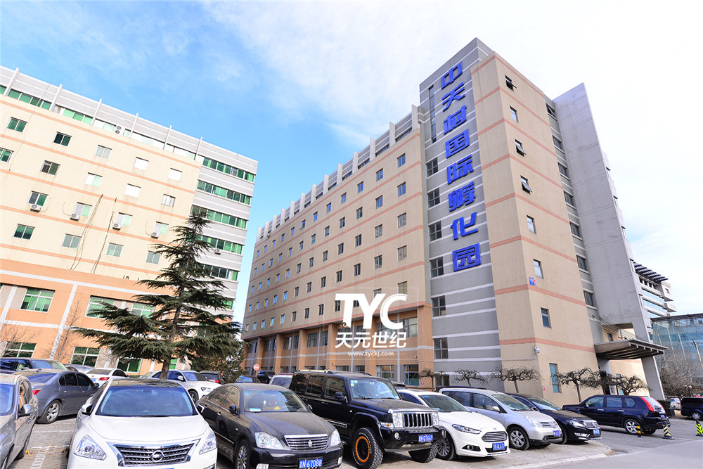 辦公室裝修設(shè)計