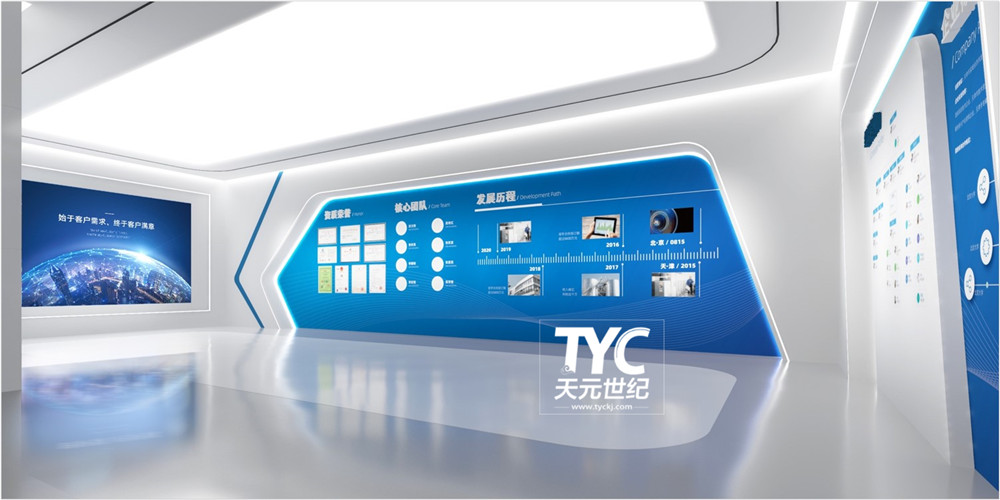 辦公室裝修設(shè)計