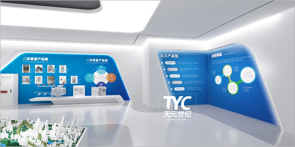 辦公室裝修設(shè)計