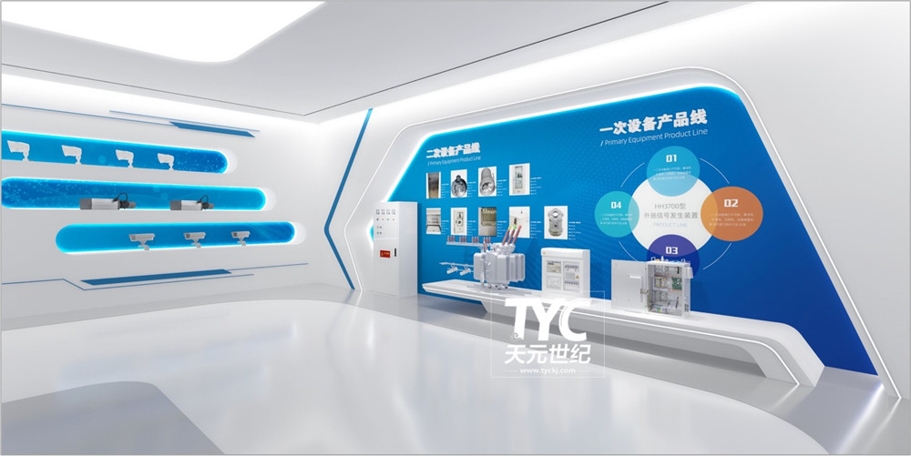 辦公室裝修設(shè)計