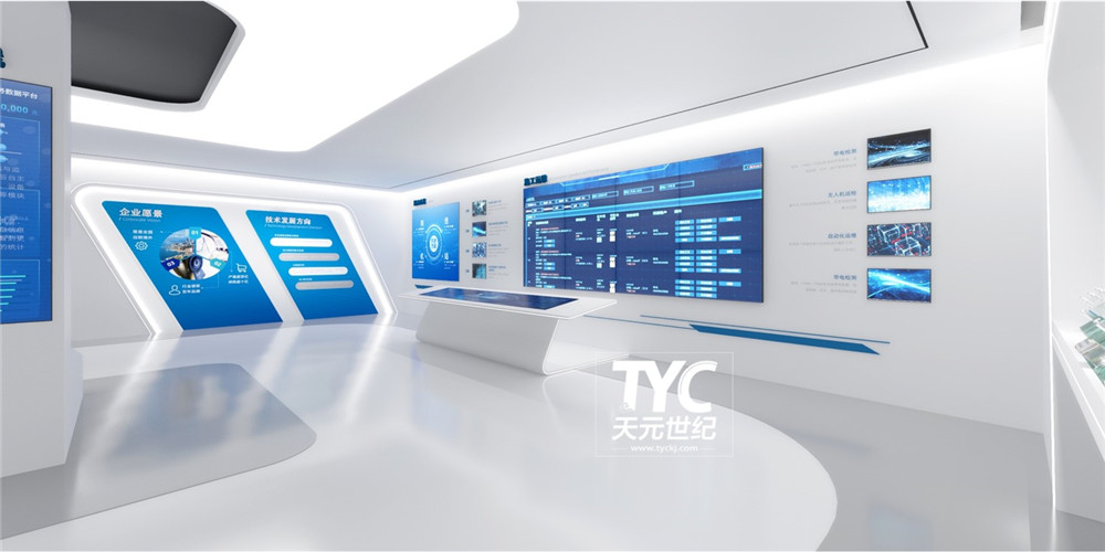 辦公室裝修設(shè)計