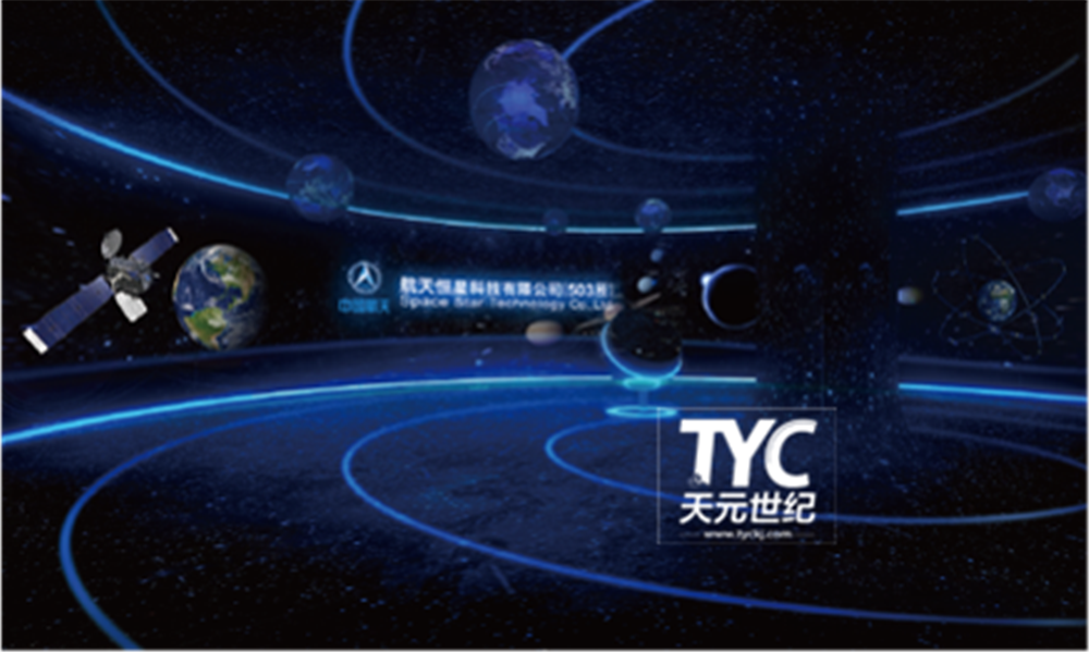 辦公室裝修設計
