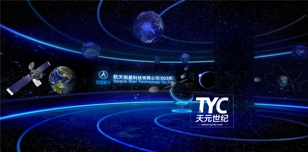 辦公室裝修設計