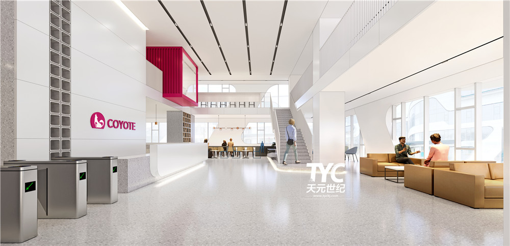 辦公室裝修設(shè)計