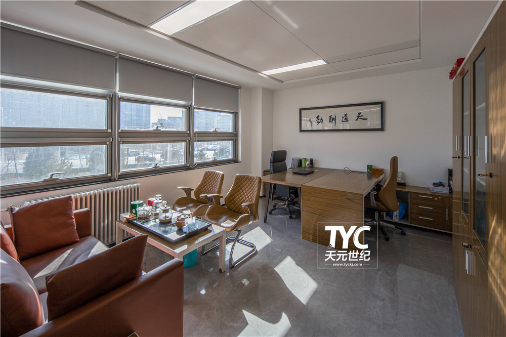 辦公室裝修設(shè)計