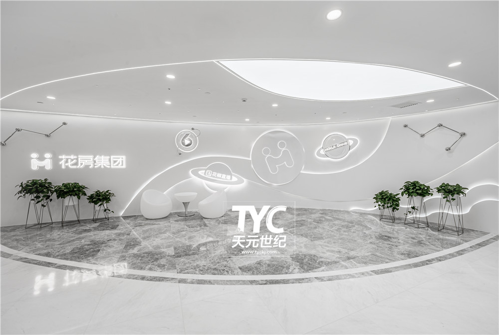 辦公室裝修設(shè)計