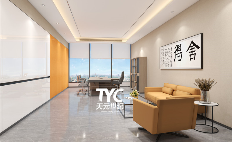 辦公室裝修設(shè)計