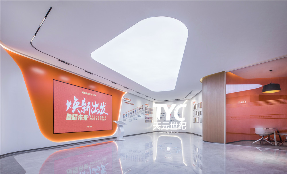 辦公室裝修設(shè)計