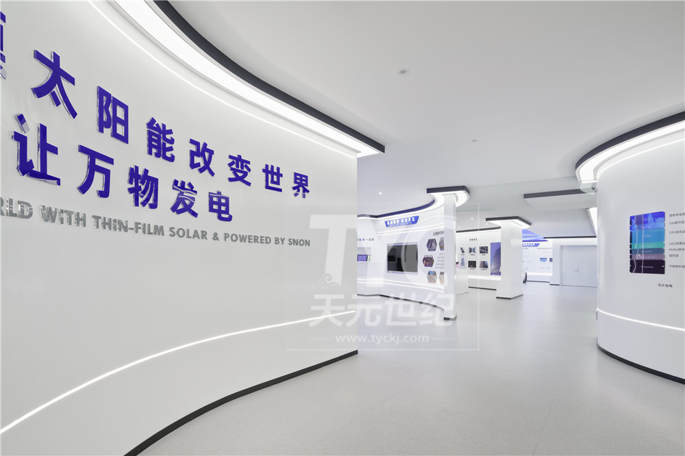 辦公室裝修設(shè)計(jì)