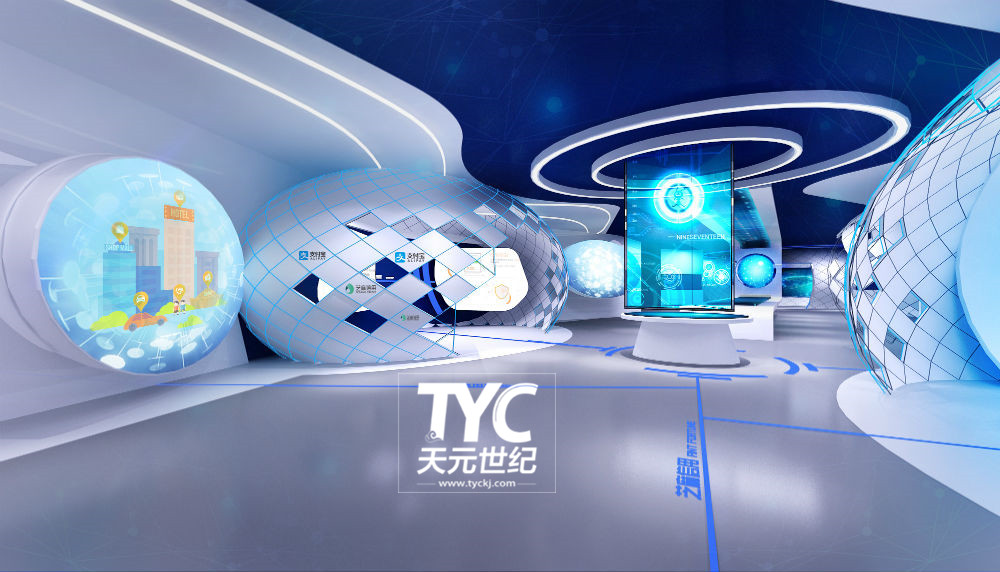 辦公樓裝修