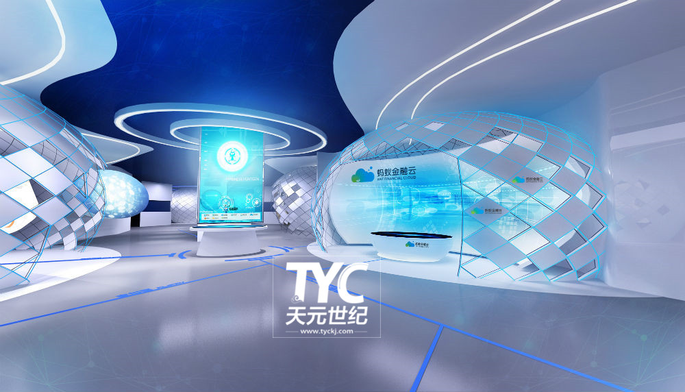 北京辦公樓裝修設(shè)計(jì)