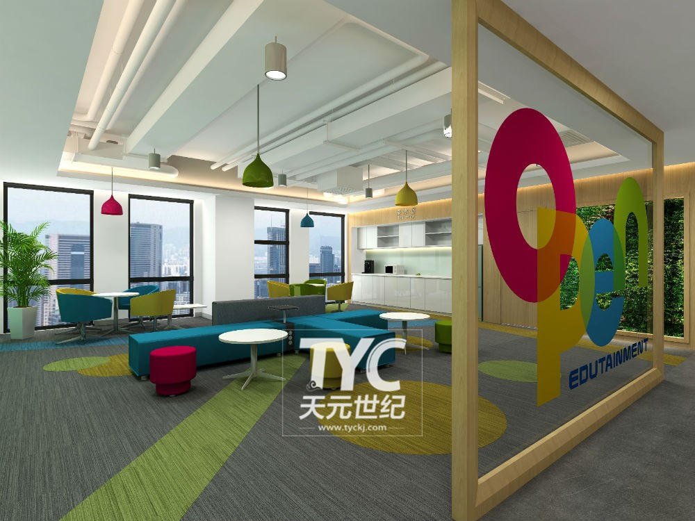 北京辦公室裝修公司