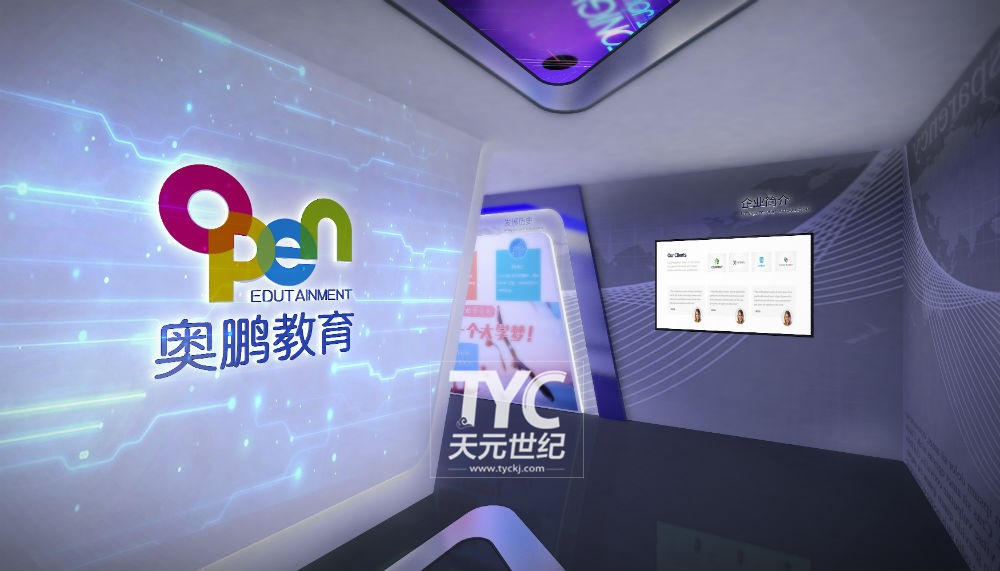 辦公樓設(shè)計