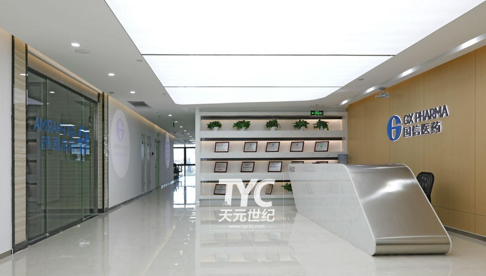 辦公樓設(shè)計(jì)
