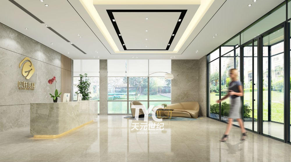 企業(yè)總部園區(qū)裝修設(shè)計(jì)