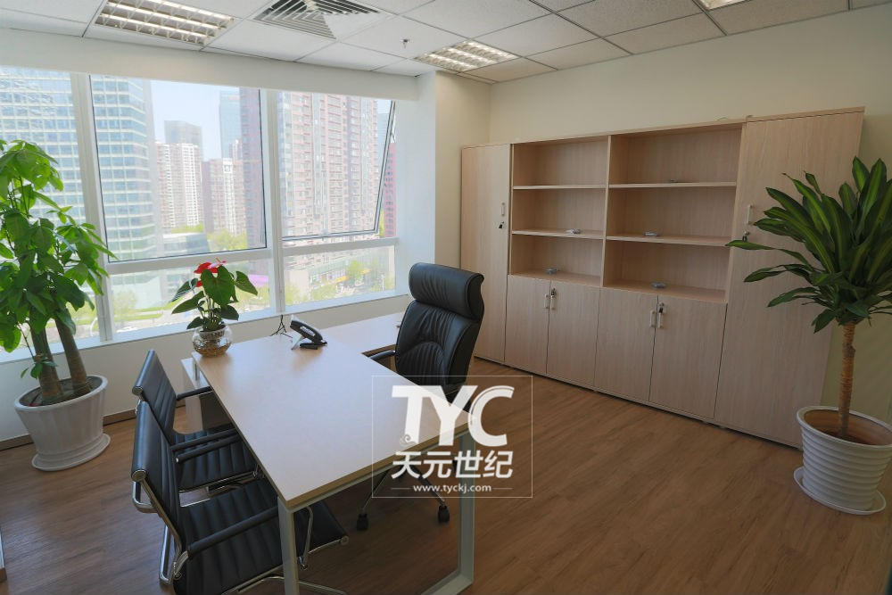 北京辦公室裝修設(shè)計(jì)