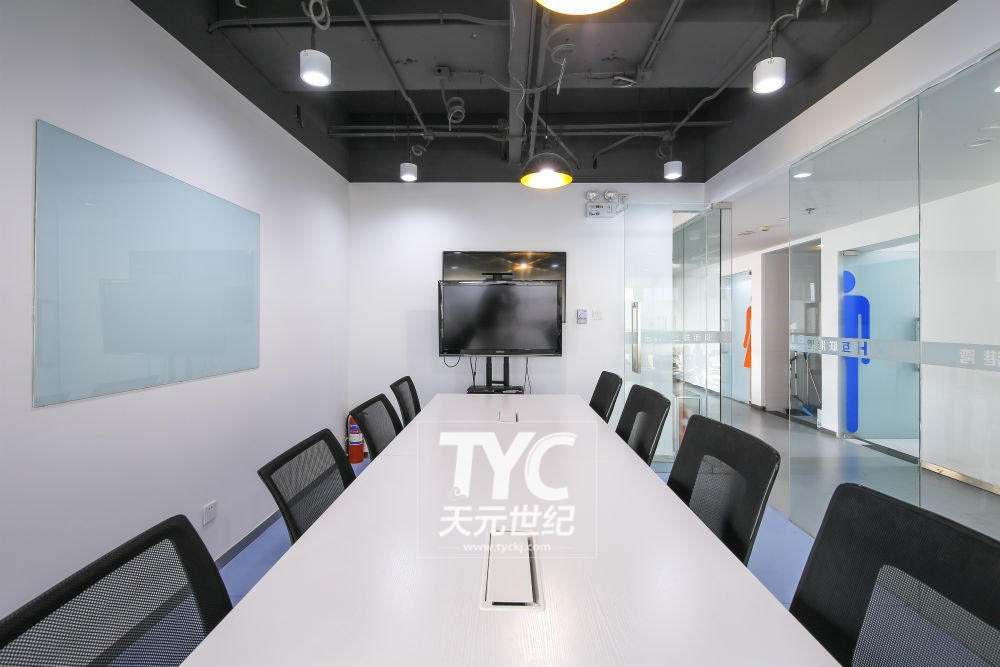 北京辦公室裝修公司