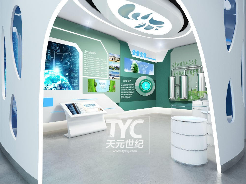 企業(yè)總部園區(qū)裝修設(shè)計(jì)