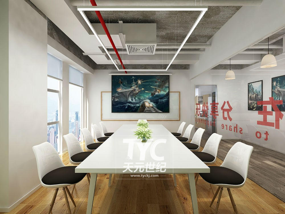 北京辦公室設(shè)計(jì)公司