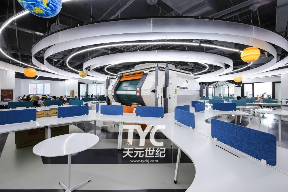 辦公空間裝修設(shè)計(jì)