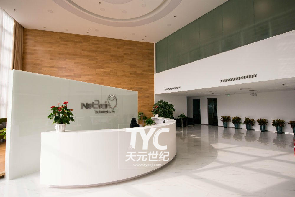 辦公樓設(shè)計(jì)